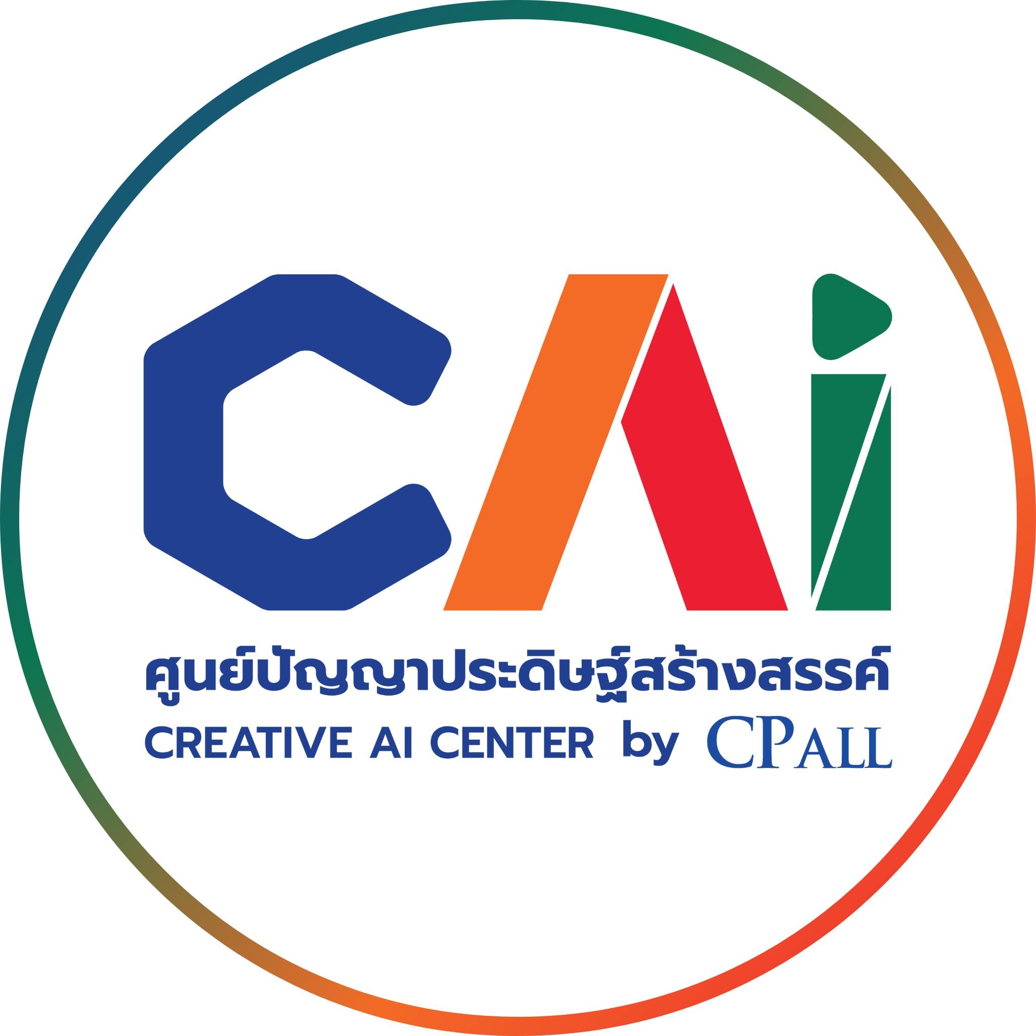 CAI